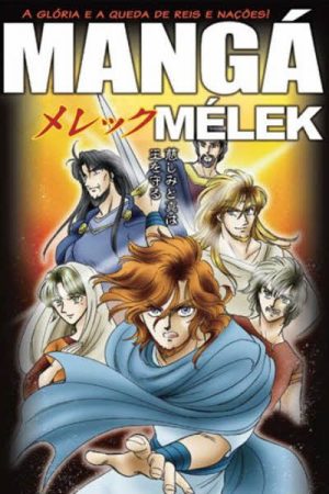 Mangá Mélek – em Português
