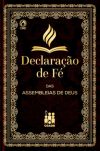 Declaração de Fé das Assembleias de Deus