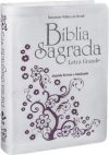 Bíblia Sagrada Letra Grande – Couro bonded Branca: Almeida Revista e Atualizada (ARA)