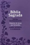 Bíblia Sagrada Com Harpa Avivada e Corinhos – Letra Ultragigante – ARC – PU Lílas Luxo