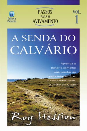 A Senda do Calvário