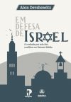 Em Defesa de Israel