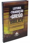 Leitura e Tradução do Grego Bíblico