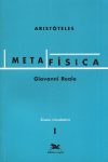 Metafísica de Aristóteles: Volume I