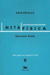 Metafísica de Aristóteles: Volume II