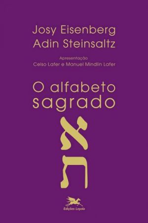 O Alfabeto Sagrado