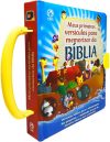 Meus Primeiros Versículos Para Memorizar da Bíblia