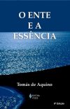 O ente e a essência