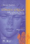 Língua grega
