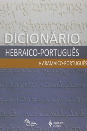 Dicionário hebraico-português e aramaico-português