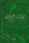 Dicionário bíblico hebraico-português