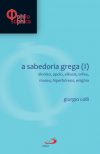 A sabedoria grega (I)