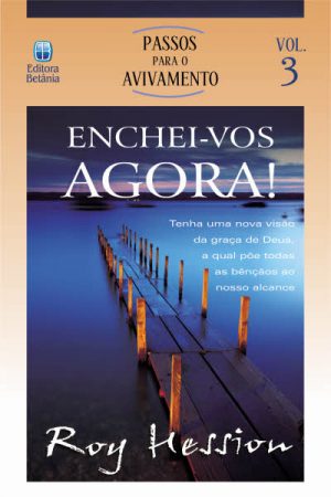 Enchei-vos Agora!