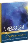 Serie A Mensagem de Esperança