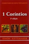 Comentário do Novo Testamento – 1 Coríntios