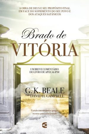 Brado de Vitória