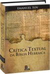Crítica Textual da Bíblia Hebraica