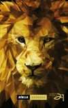 Bíblia A21 capa dura – Lion efeito Low Poly
