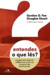 Entendes o que lês? – 4ª Ed. revisada e ampliada