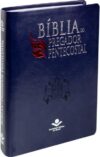 Bíblia do Pregador Pentecostal – Nova Almeida Atualizada – Sem Índice