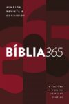 Bíblia 365 – Almeida Revista e Corrigida (ARC): A palavra de Deus em leituras diárias