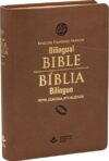 Bíblia Bilíngue Português (NAA) – Inglês (ESV): Nova Almeida Atualizada (NAA)
