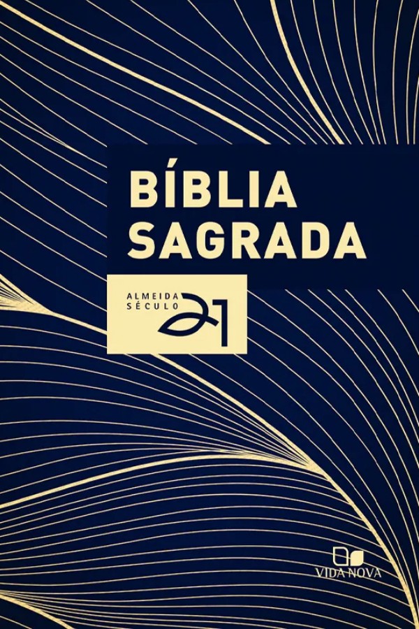 Capa da Bíblia Almeida Século 21, Brochura, com capa design Ramos e referências cruzadas, Letra Média. Editora Vida Nova.