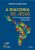 A Diaconia de Jesus: Contribuição para a fundamentação teológica da diaconia na América Latina – 2ª edição